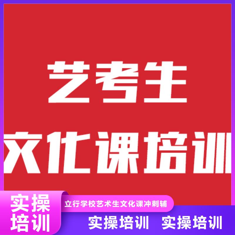 艺考视频-艺考-湖南省张家界市武陵源|慈利|怀化|湘西|株洲|长沙此地服务商