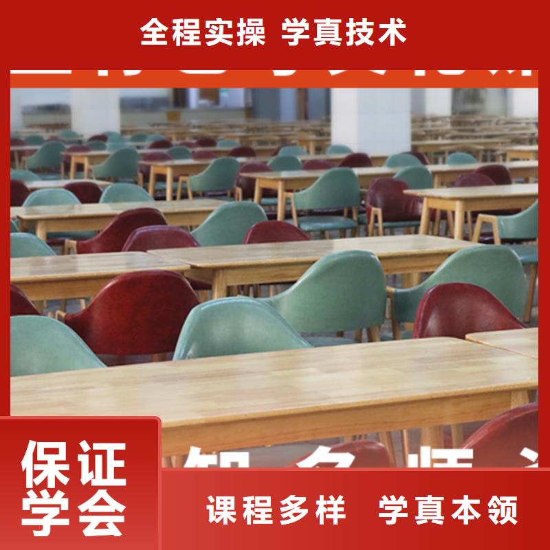 【艺考生文化课】高考复读清北班老师专业