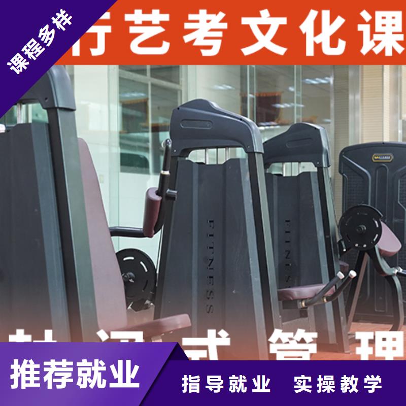 藝考生文化課-藝考培訓機構實操教學