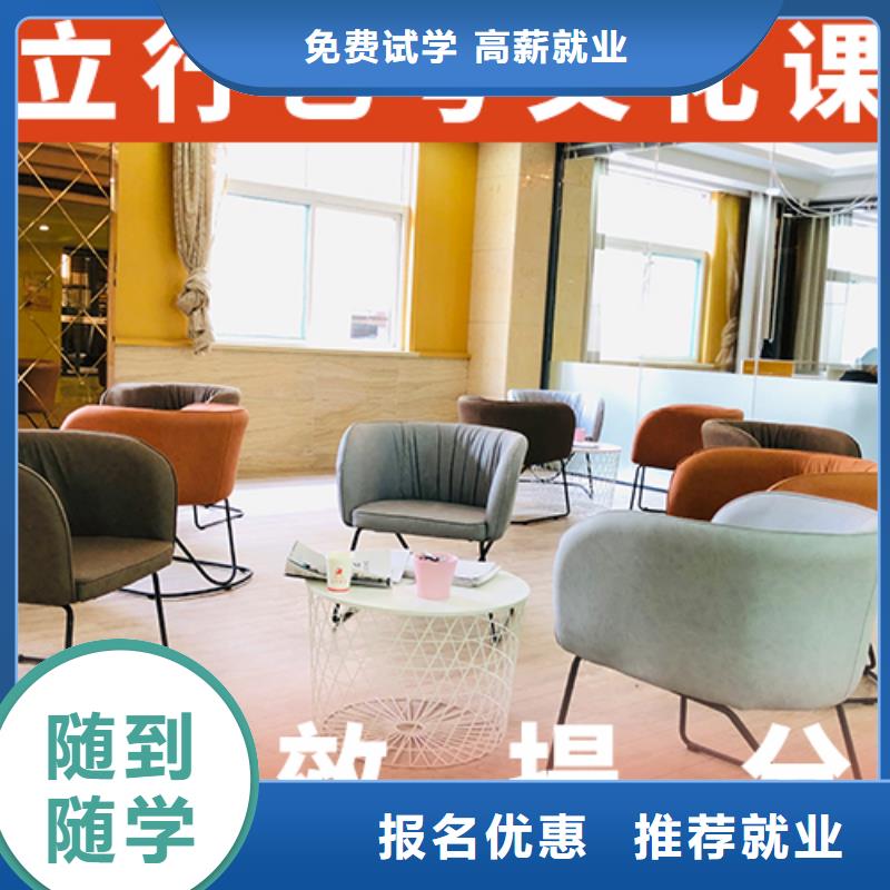 艺考生文化课-高考语文辅导老师专业