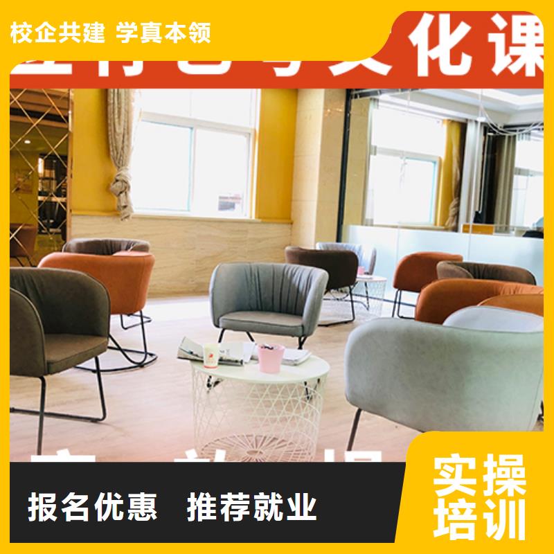 【艺考生文化课高三全日制集训班免费试学】