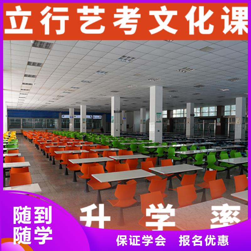 縣
藝考生文化課沖刺班
提分快嗎？