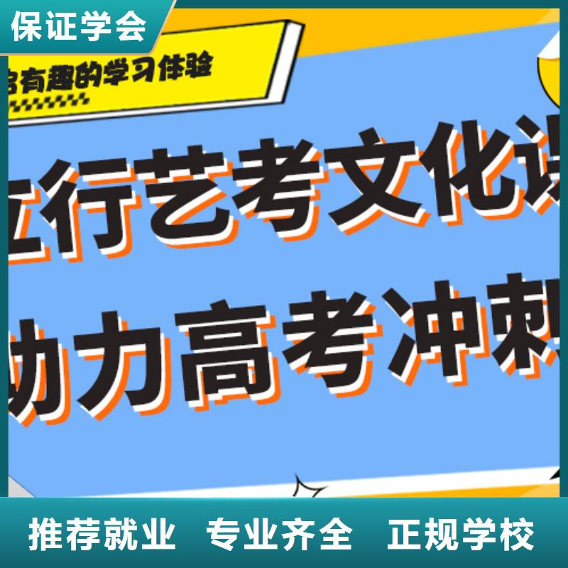 艺考视频-艺考|乌海市|赤峰|包头|通辽|乌兰察布|锡林郭勒