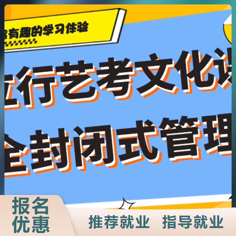 藝考文化課補習-高考物理輔導學真本領