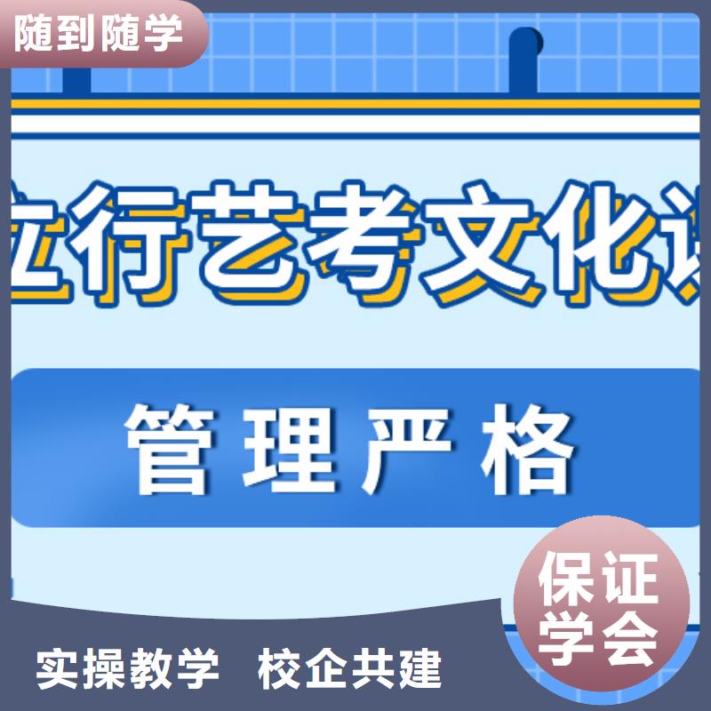 艺考视频-艺考|乌海市|赤峰|包头|通辽|乌兰察布|锡林郭勒
