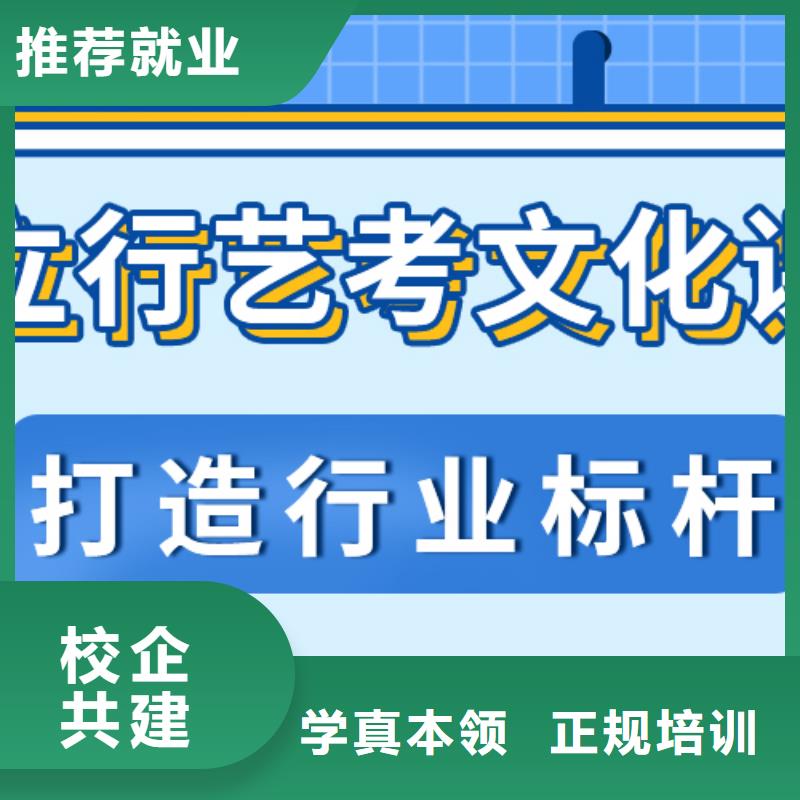 艺考视频-艺考|乌海市|赤峰|包头|通辽|乌兰察布|锡林郭勒