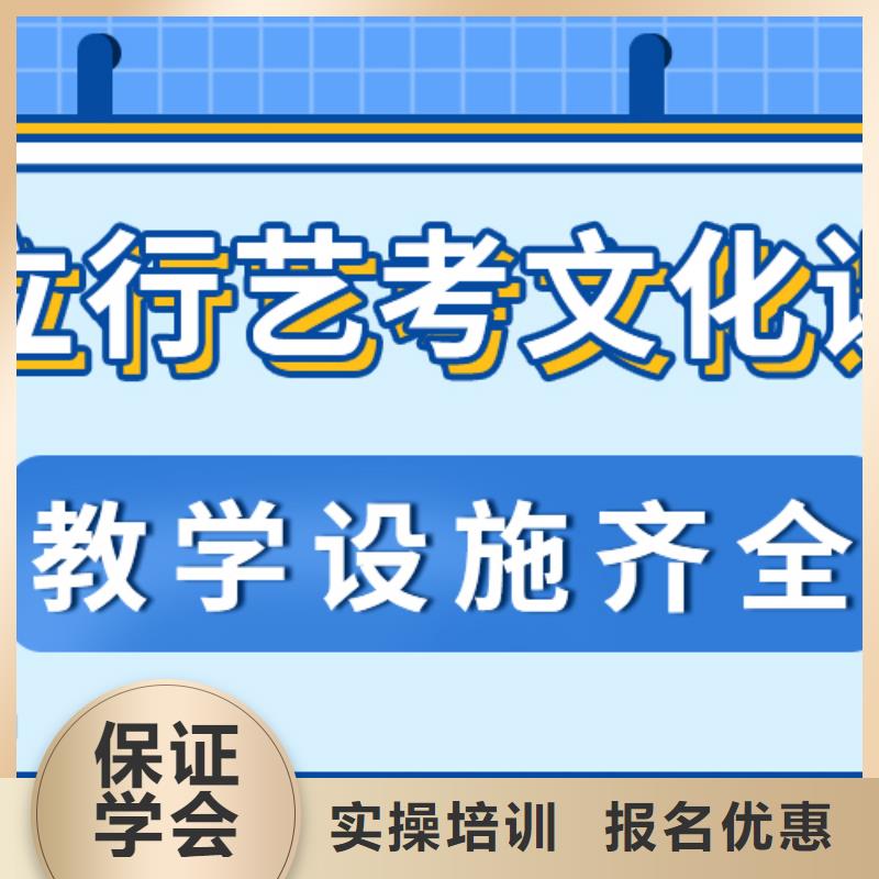 艺考视频-艺考|乌海市|赤峰|包头|通辽|乌兰察布|锡林郭勒