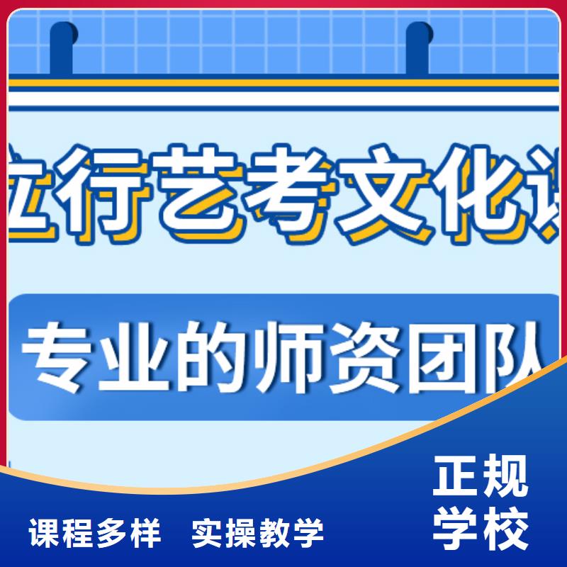 艺考视频-艺考|乌海市|赤峰|包头|通辽|乌兰察布|锡林郭勒