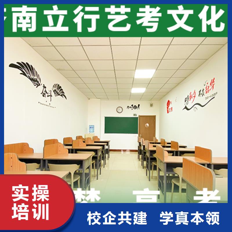 艺考视频-艺考|乌海市|赤峰|包头|通辽|乌兰察布|锡林郭勒