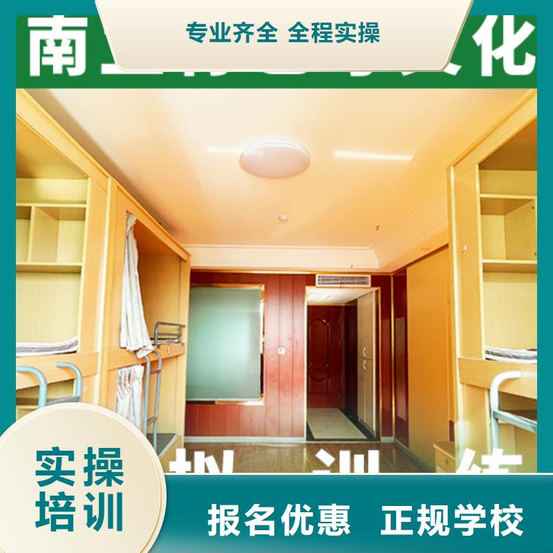 基础差，
艺考生文化课补习提分快吗？
