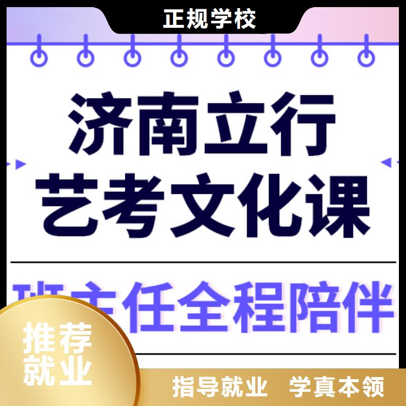 艺考视频-艺考_山西省太原市市场覆盖万柏林|小店|大同|临汾|朔州|晋中等