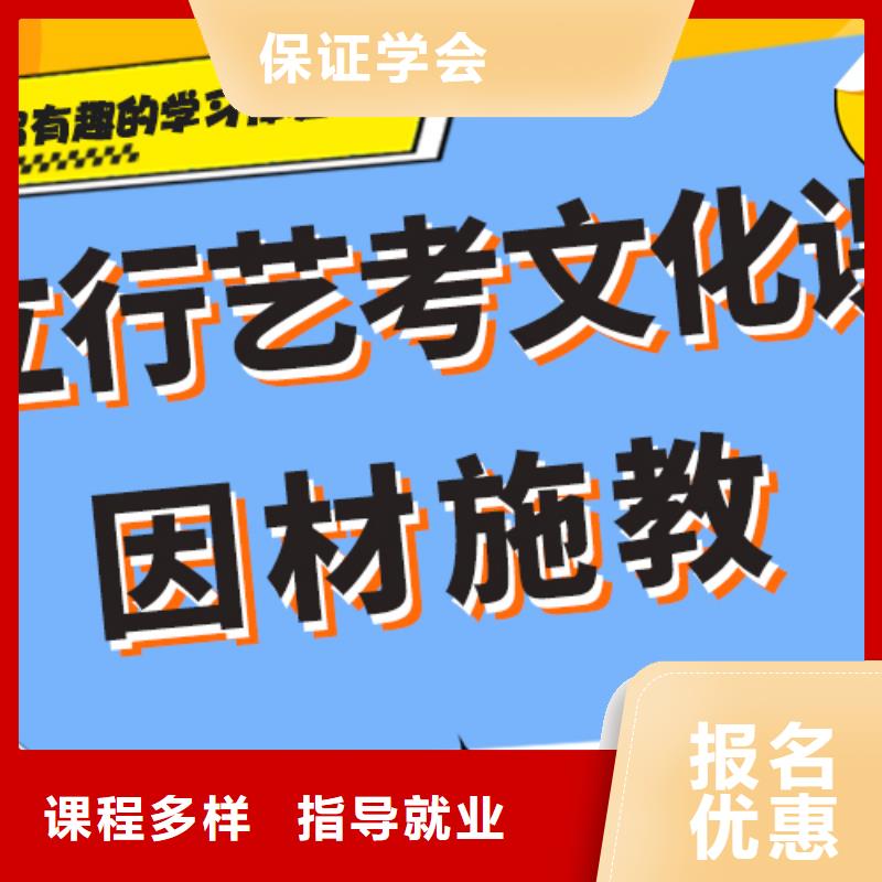 艺考视频-艺考_山西省太原市市场覆盖万柏林|小店|大同|临汾|朔州|晋中等