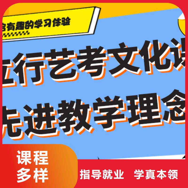 艺考视频-艺考_山西省太原市市场覆盖万柏林|小店|大同|临汾|朔州|晋中等