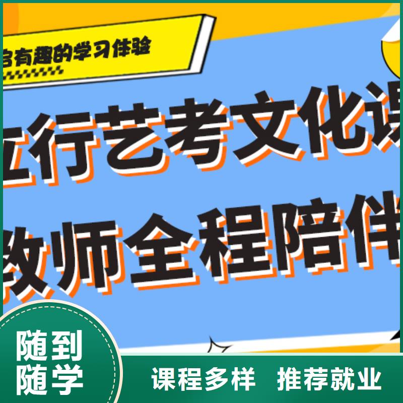 艺考-视频-襄阳市艺考|保康|枣阳|黄石|黄冈|十堰|鄂州|恩施|宜昌