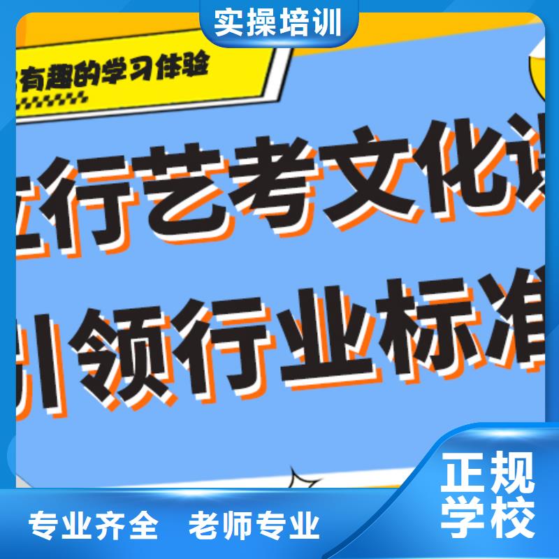 艺考-视频-襄阳市艺考|保康|枣阳|黄石|黄冈|十堰|鄂州|恩施|宜昌