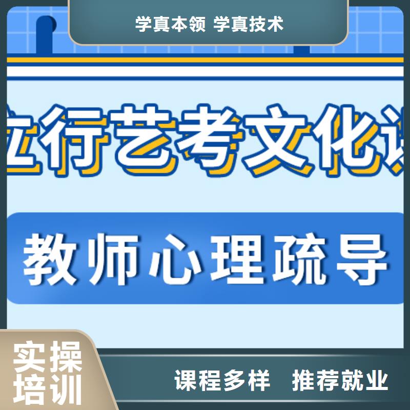 艺考视频-艺考_山西省太原市市场覆盖万柏林|小店|大同|临汾|朔州|晋中等