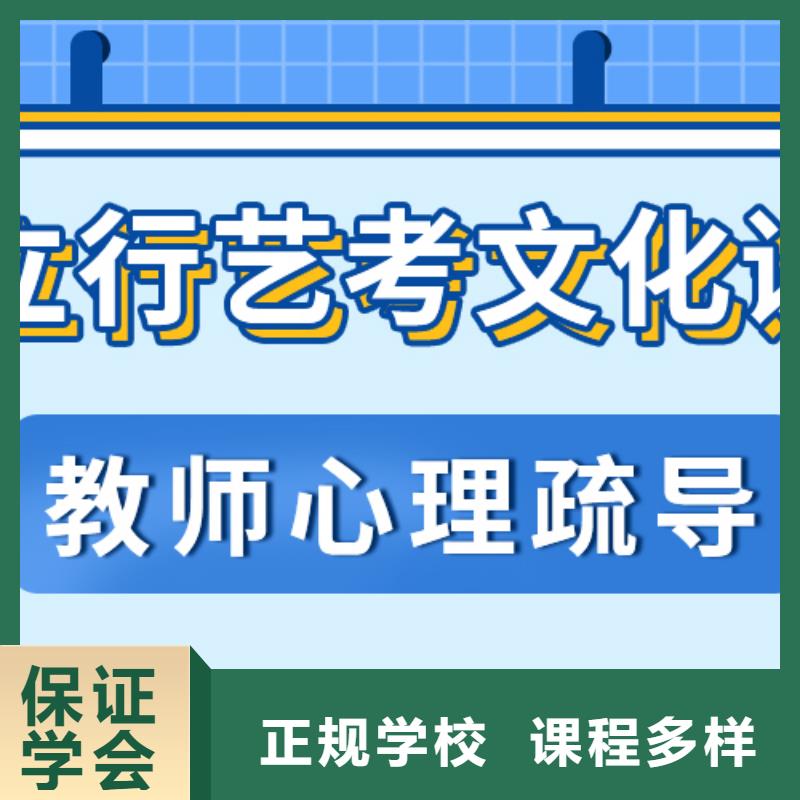 艺考-视频-襄阳市艺考|保康|枣阳|黄石|黄冈|十堰|鄂州|恩施|宜昌
