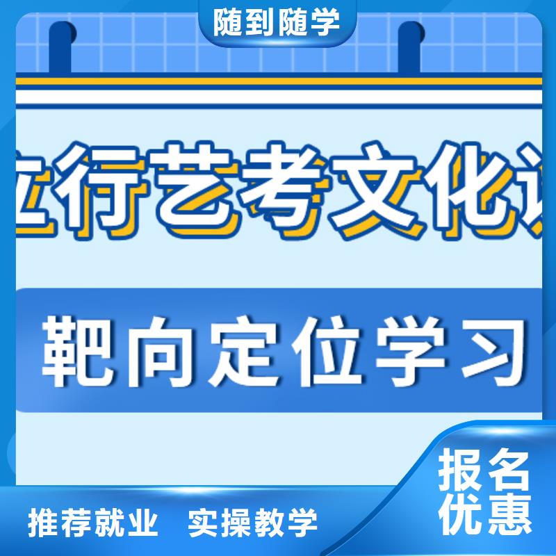 艺考-视频-襄阳市艺考|保康|枣阳|黄石|黄冈|十堰|鄂州|恩施|宜昌