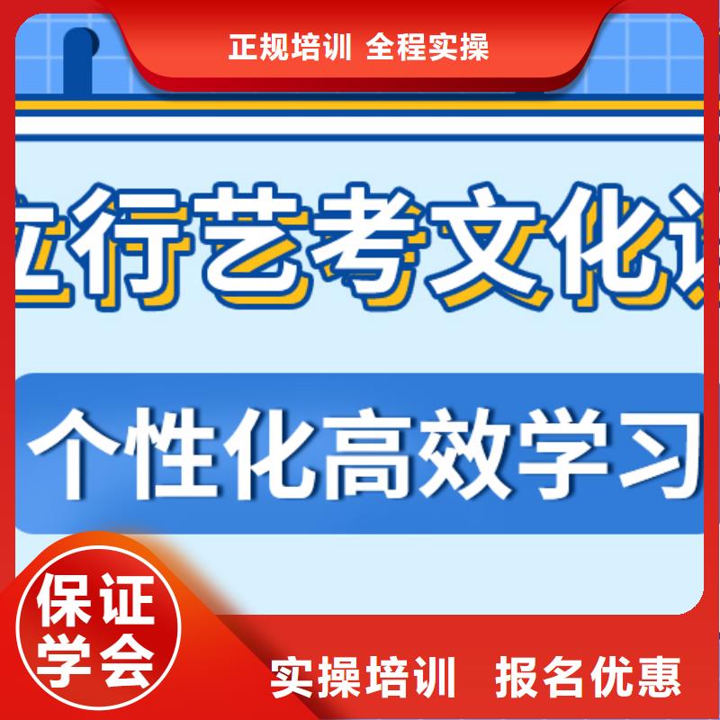 艺考-视频-襄阳市艺考|保康|枣阳|黄石|黄冈|十堰|鄂州|恩施|宜昌