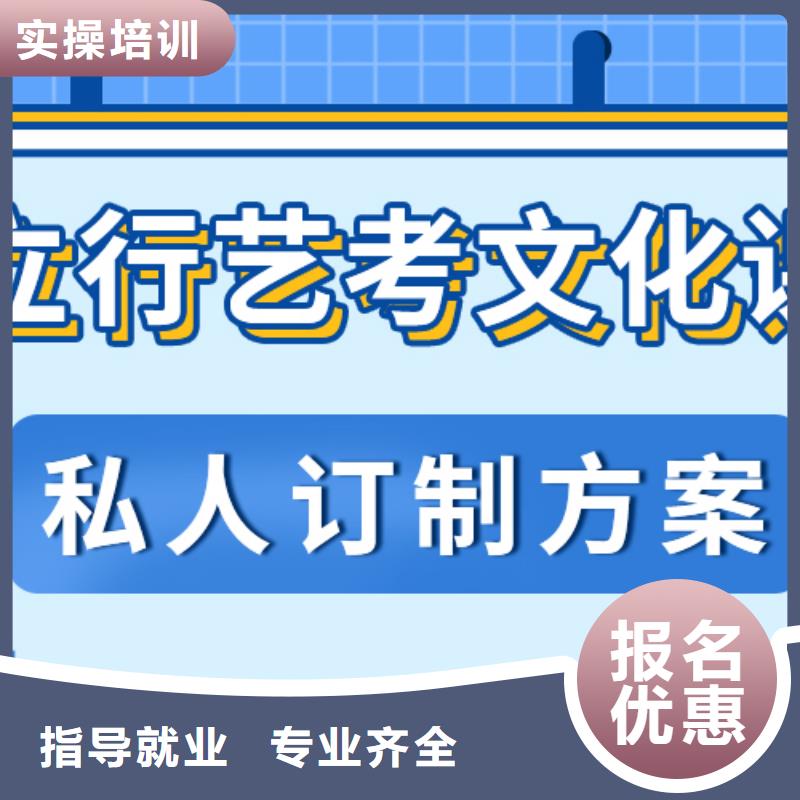 艺考视频-艺考_山西省太原市市场覆盖万柏林|小店|大同|临汾|朔州|晋中等