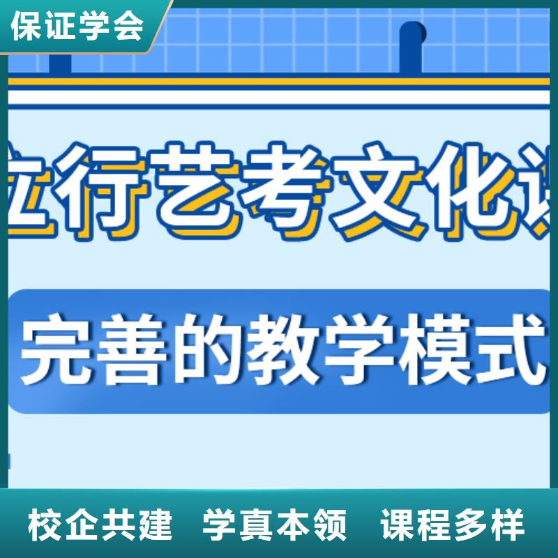 立行学校艺术生文化课学真技术-业务覆盖区域|襄城|宜城|荆州|恩施|鄂州|咸宁-企业旺旺