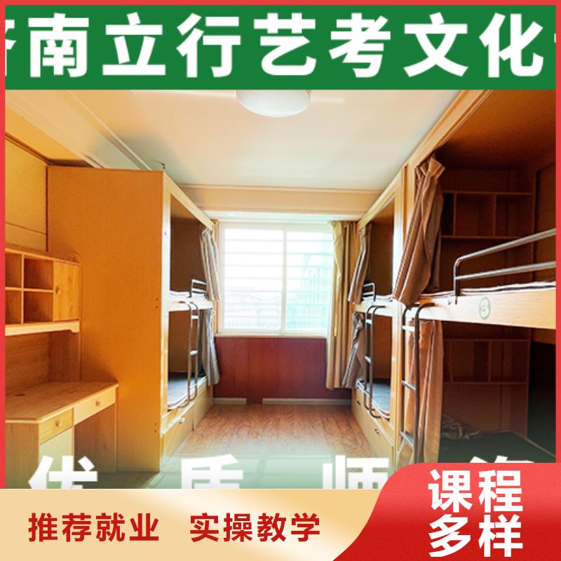 艺考视频-艺考_山西省太原市市场覆盖万柏林|小店|大同|临汾|朔州|晋中等