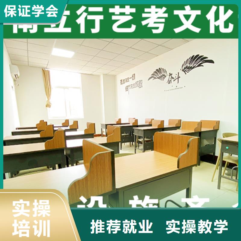 艺考-视频-山西省太原市|小店|杏花岭|阳泉|吕梁|晋城|长治艺考-立行学校