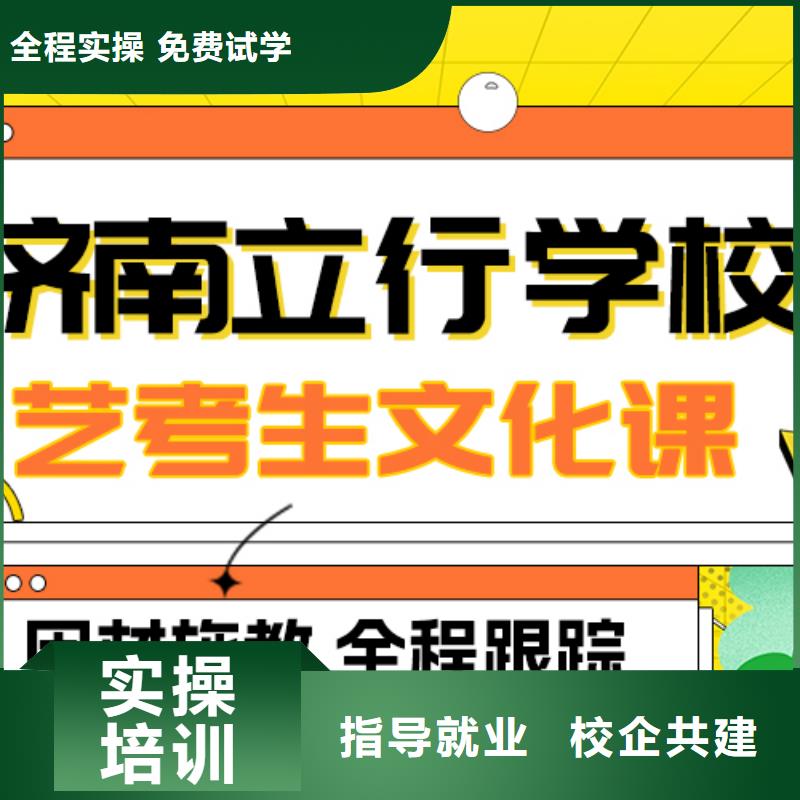 艺考视频-艺考_山西省太原市市场覆盖万柏林|小店|大同|临汾|朔州|晋中等