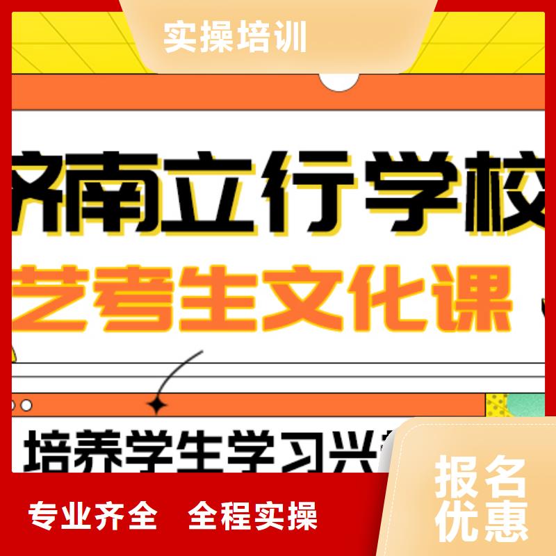艺考-视频-襄阳市艺考|保康|枣阳|黄石|黄冈|十堰|鄂州|恩施|宜昌