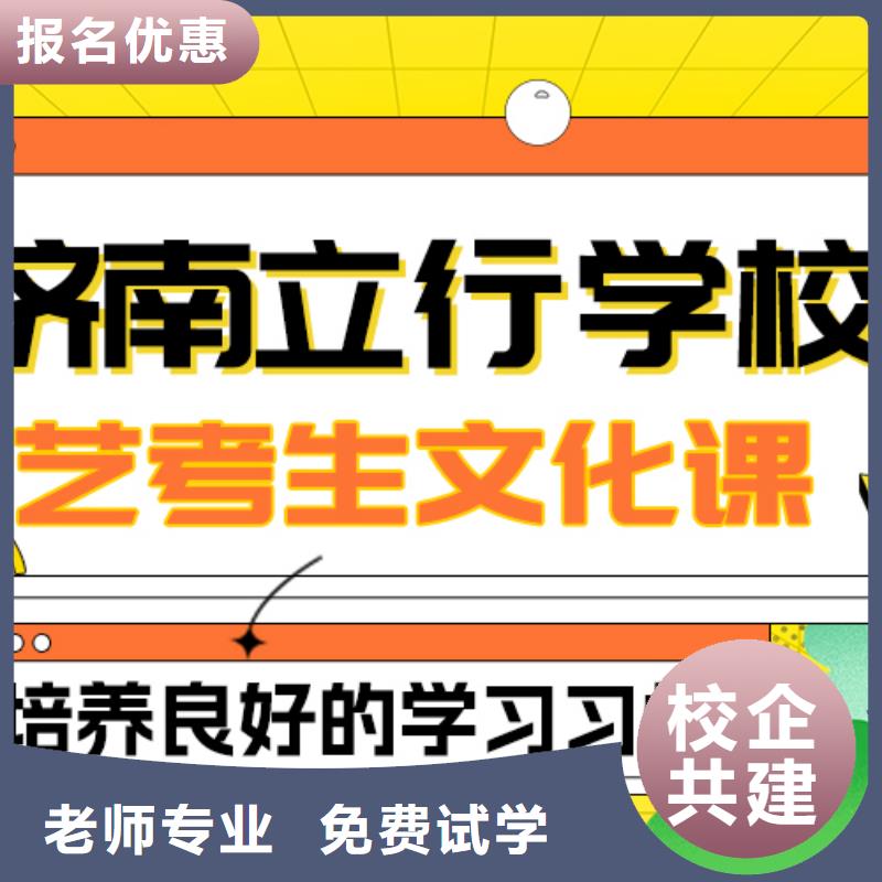 艺考视频-艺考_山西省太原市市场覆盖万柏林|小店|大同|临汾|朔州|晋中等