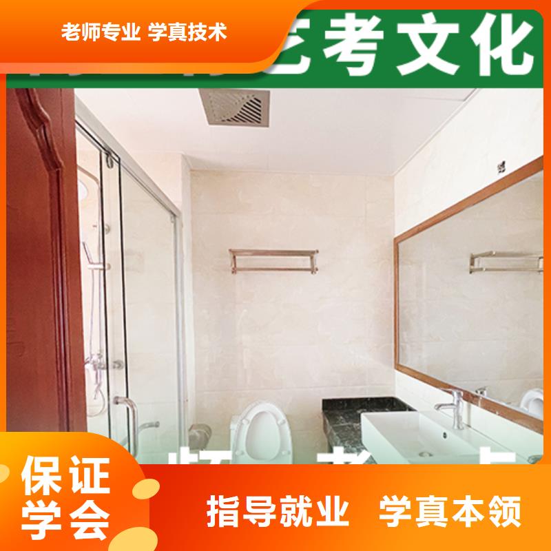 艺考视频-艺考(立行学校)覆盖地域云南省丽江市华坪|古城|怒江|西双版纳|保山|文山|楚雄|昆明