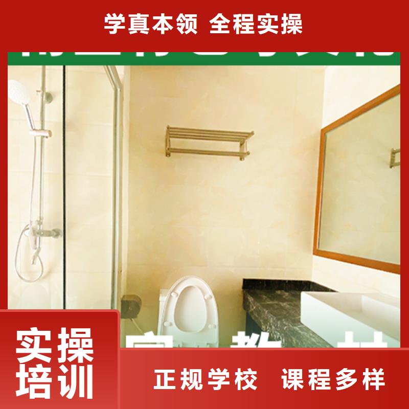 立行学校【 艺考文化课集训就业快】-业务覆盖区域|永胜|古城|保山|临沧|普洱|曲靖|怒江|昆明|大理-企业旺旺