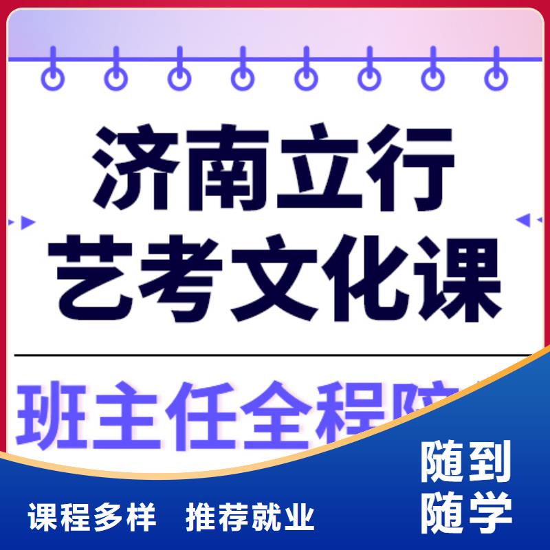 艺考视频-艺考(立行学校)覆盖地域云南省丽江市华坪|古城|怒江|西双版纳|保山|文山|楚雄|昆明