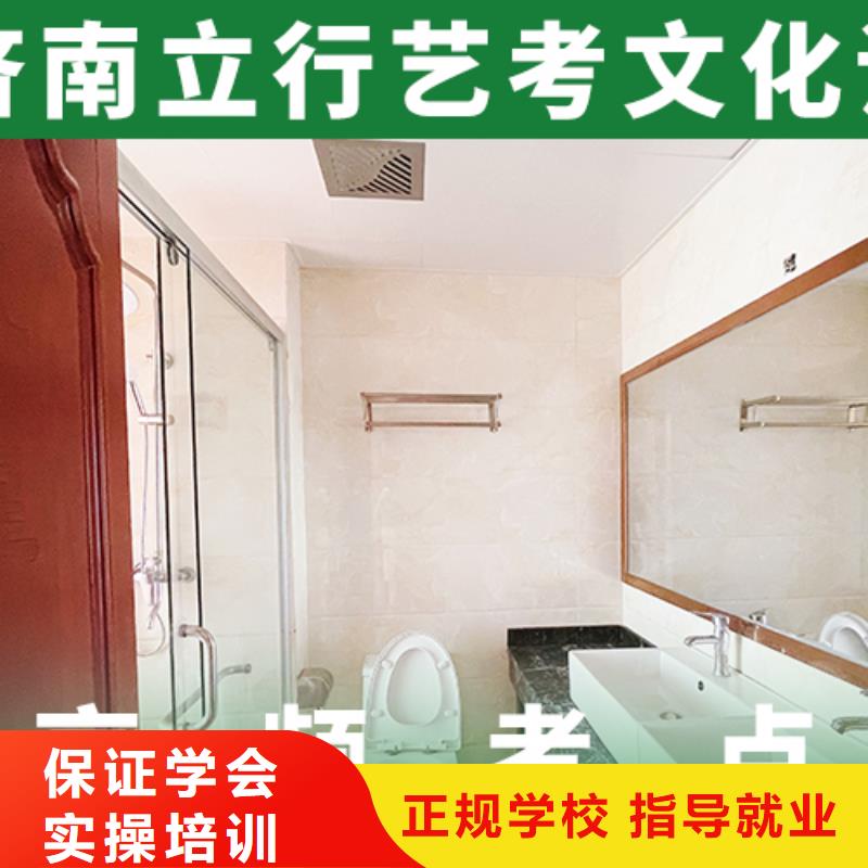 【艺考文化课培训-编导班校企共建】