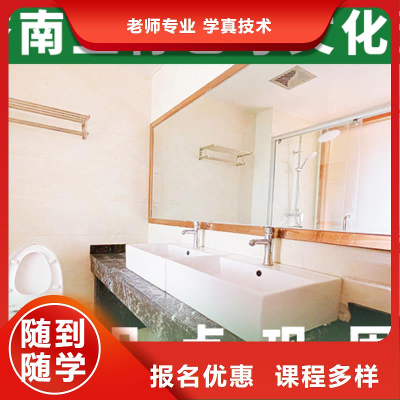 艺考文化课培训高考复读晚上班全程实操
