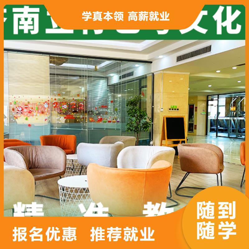 艺考文化课培训艺考培训机构指导就业