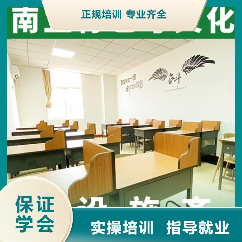 艺考文化课培训艺考生一对一补习学真本领