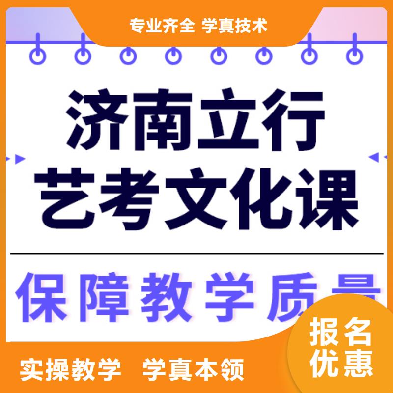 艺考视频-艺考|西双版纳市|勐腊|景洪|迪庆|丽江|曲靖|玉溪|红河|大理|保山