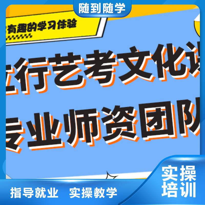 理论+实操 艺考生文化课集训全程实操-附近老师专业_客户案例