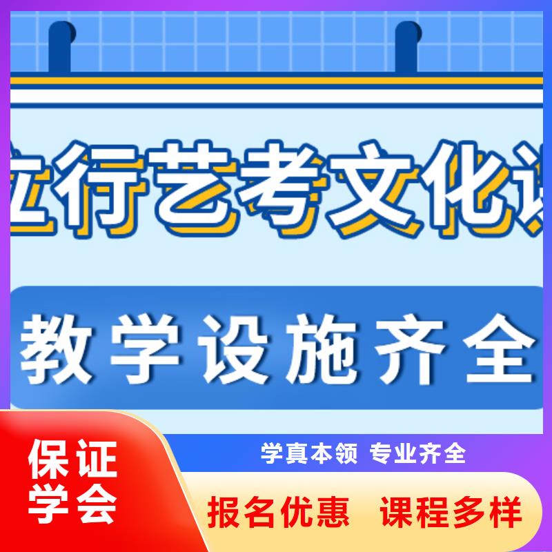藝考文化課補習班

排名
