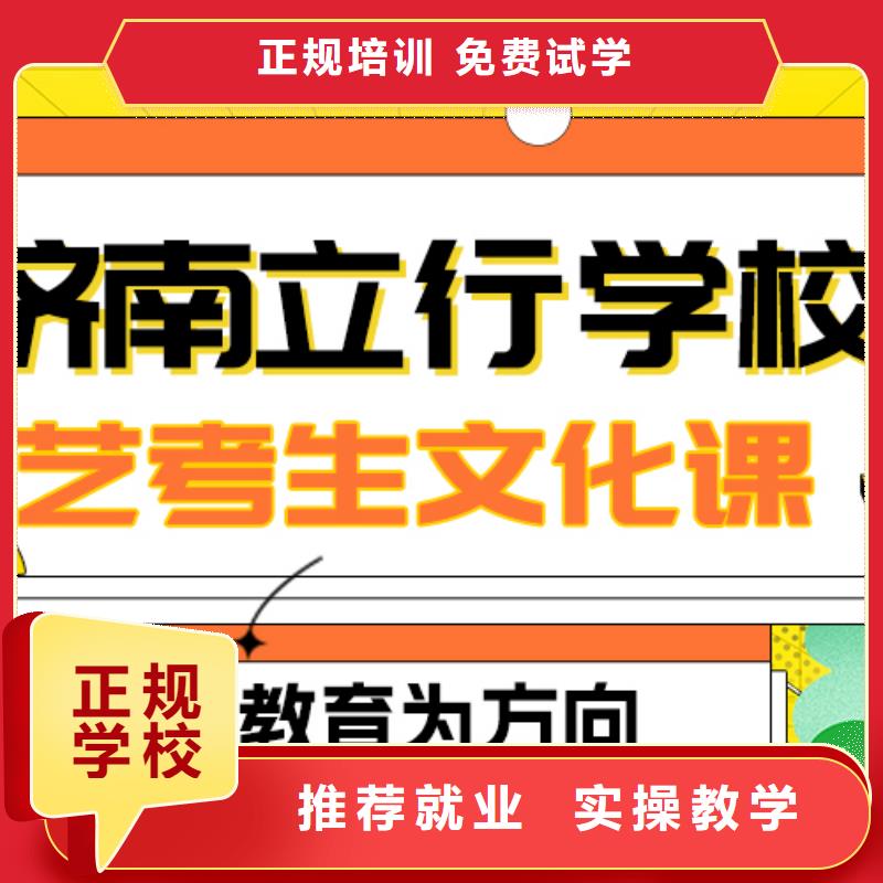 艺考-视频-艺考|西双版纳市|勐腊|勐海|昭通|楚雄|丽江|怒江|迪庆|大理|红河