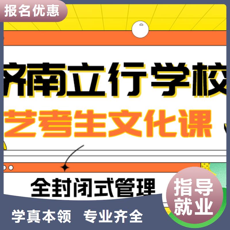 艺考视频-艺考|西双版纳市|勐腊|景洪|迪庆|丽江|曲靖|玉溪|红河|大理|保山