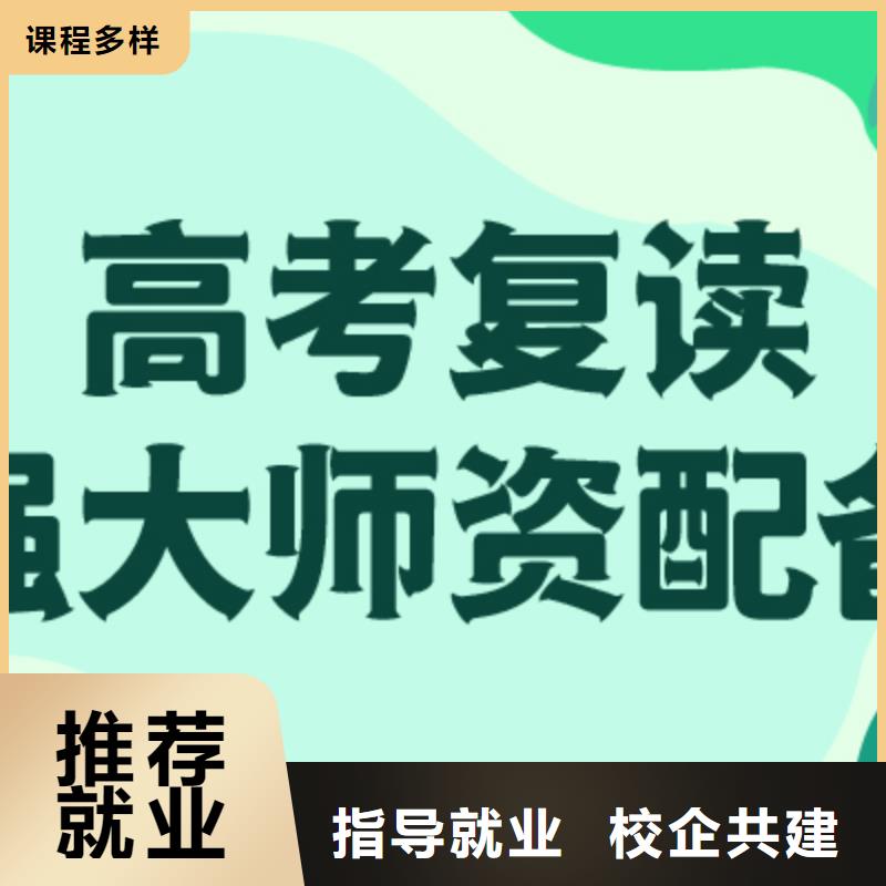 艺考-视频-蒙城|利辛|池州|宿州|安庆|巢湖艺考就业快-立行学校艺术生文化课冲刺辅导(亳州市分公司)