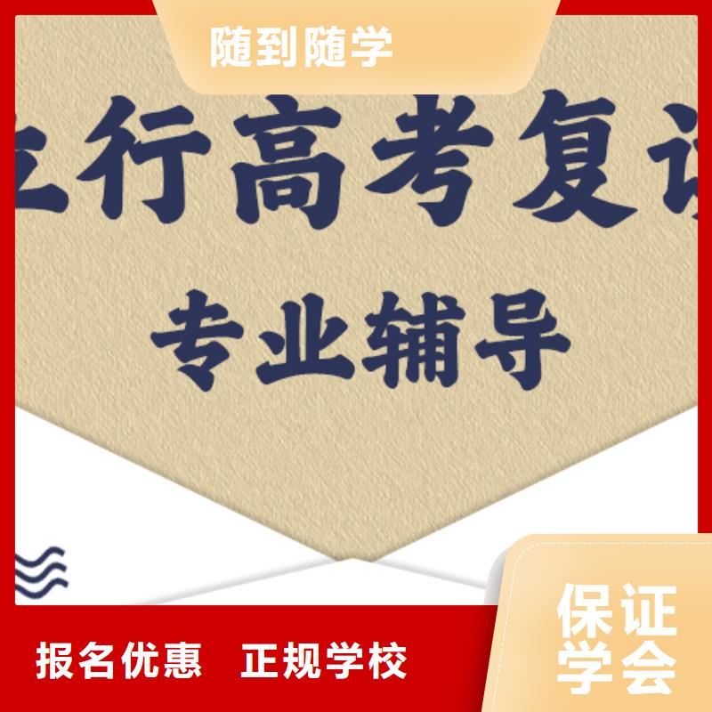艺考-视频-蒙城|利辛|池州|宿州|安庆|巢湖艺考就业快-立行学校艺术生文化课冲刺辅导(亳州市分公司)