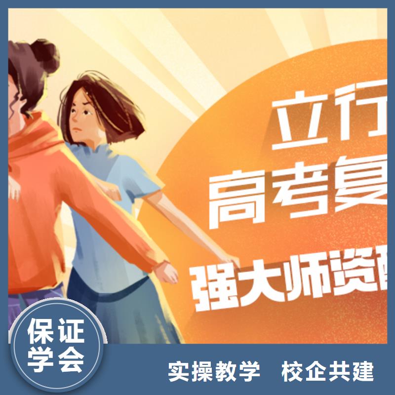 艺考-视频-蒙城|利辛|池州|宿州|安庆|巢湖艺考就业快-立行学校艺术生文化课冲刺辅导(亳州市分公司)