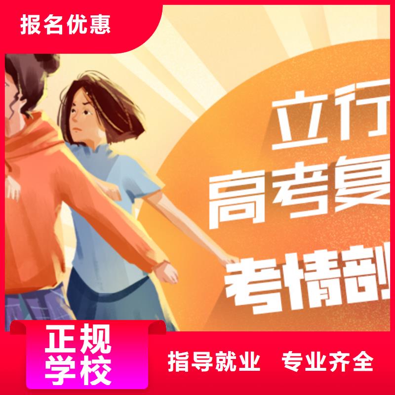 艺考-视频-蒙城|利辛|池州|宿州|安庆|巢湖艺考就业快-立行学校艺术生文化课冲刺辅导(亳州市分公司)