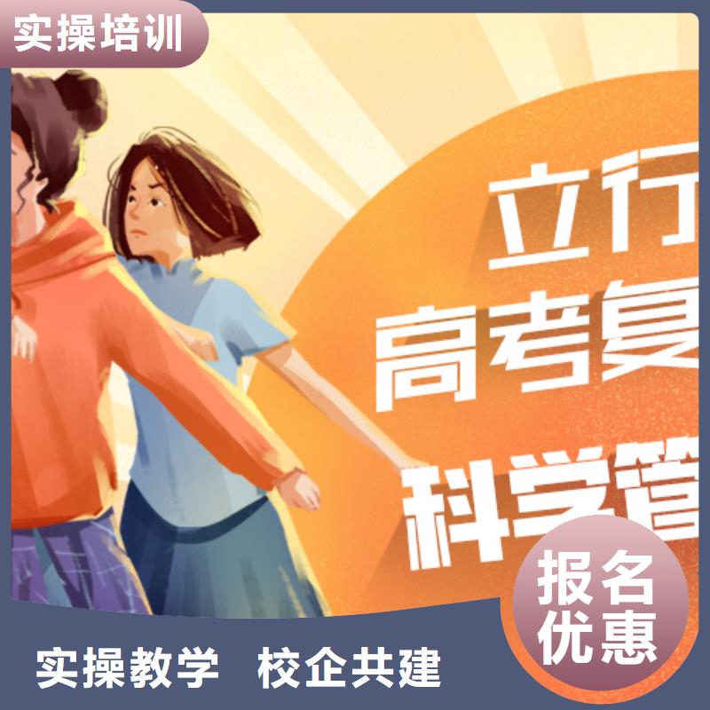 艺考-视频-蒙城|利辛|池州|宿州|安庆|巢湖艺考就业快-立行学校艺术生文化课冲刺辅导(亳州市分公司)