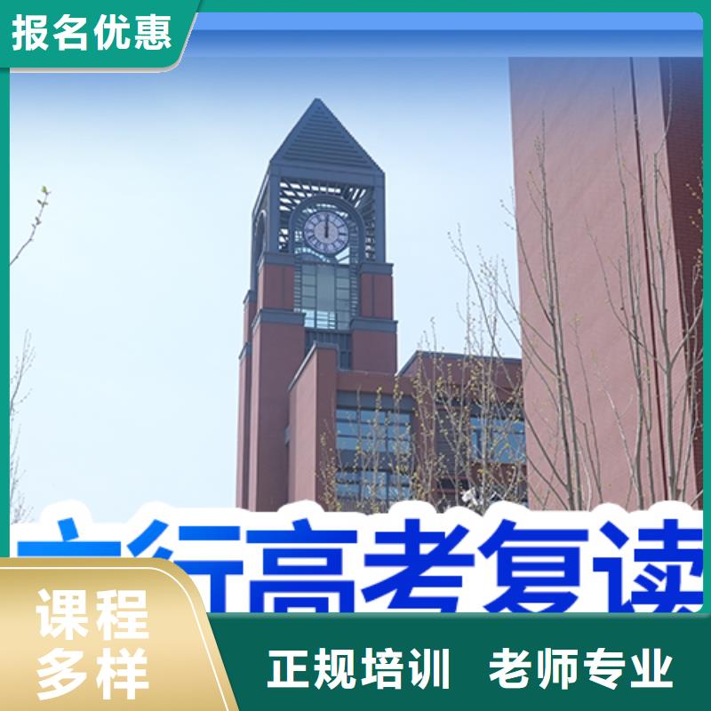 高考复读高考书法培训课程多样