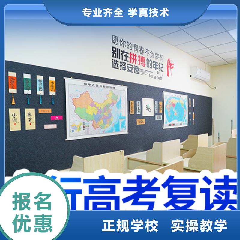 艺考-视频-蒙城|利辛|池州|宿州|安庆|巢湖艺考就业快-立行学校艺术生文化课冲刺辅导(亳州市分公司)