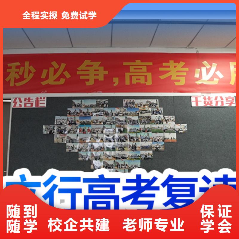 艺考-视频-蒙城|利辛|池州|宿州|安庆|巢湖艺考就业快-立行学校艺术生文化课冲刺辅导(亳州市分公司)